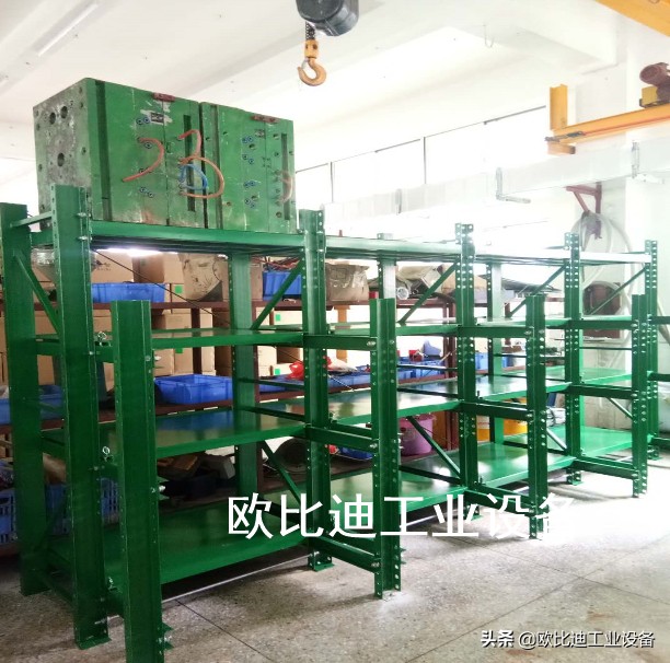 苏州模具货架批发,苏州模具架厂家直销