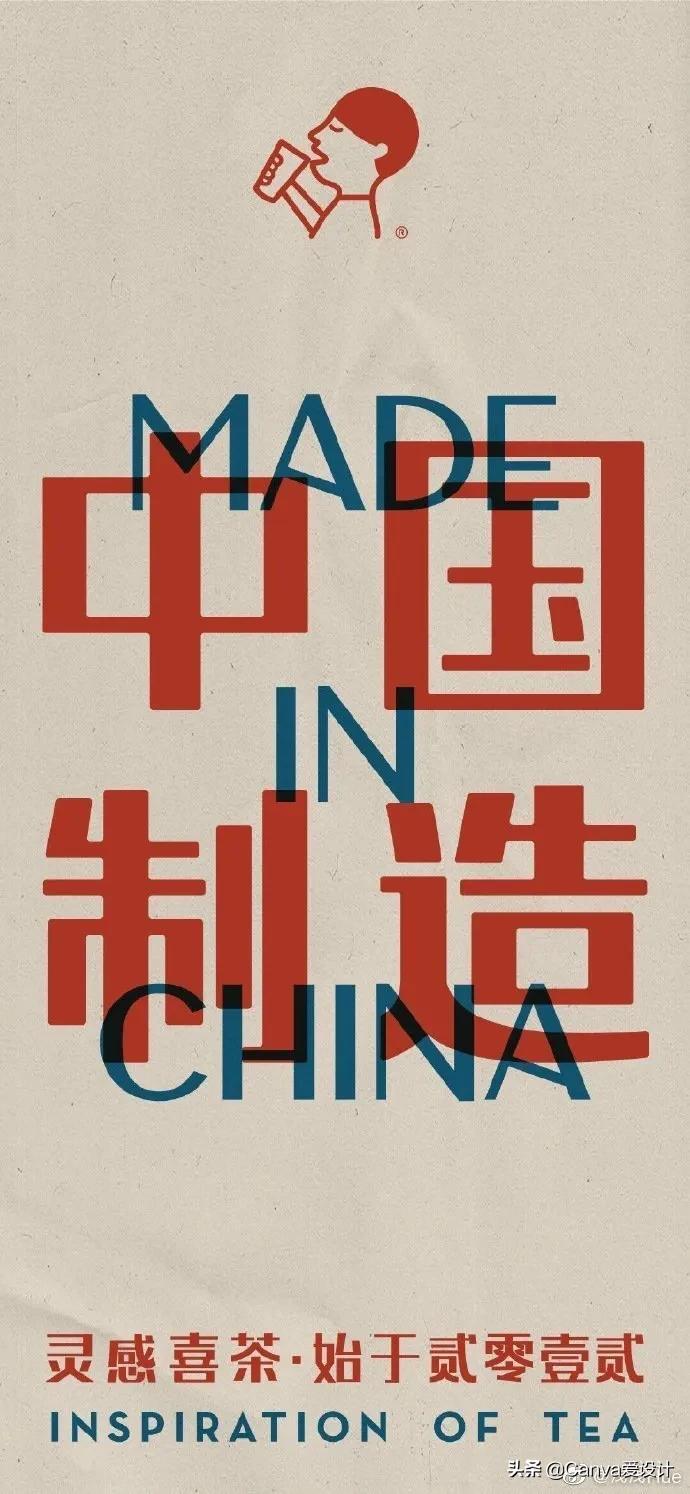 喜茶降价做出了什么改变,喜茶为什么涨价这么厉害