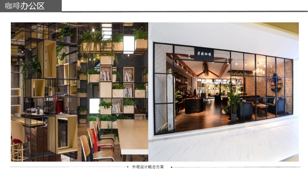 探店寻好物｜“大美中国、改变饰界”，欧工成就生活之美