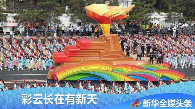 彩云长在有新天——*党**的十九大以来以习*平近**同志为核心的*党**中央关心推进宣传思想工作纪实