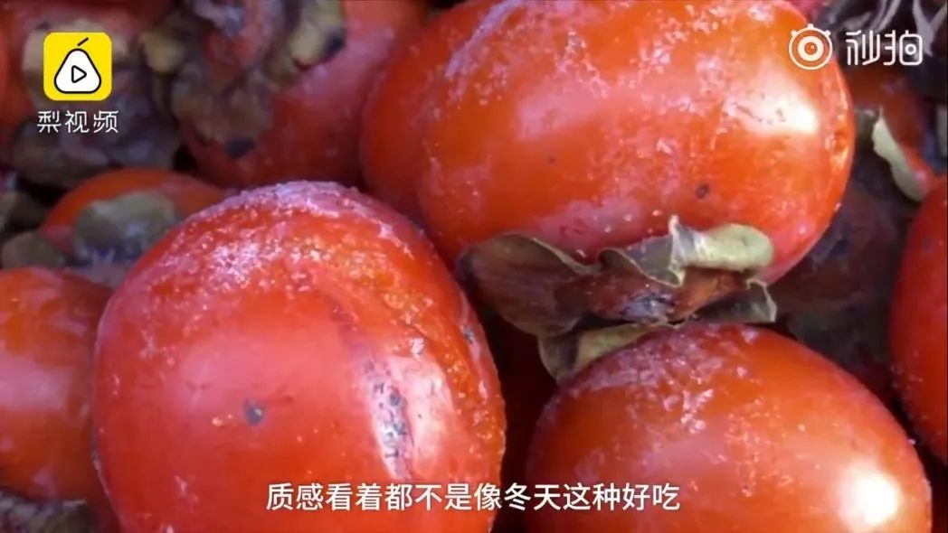 有四样食物人称“东北F4”，知道第四个是什么吗？