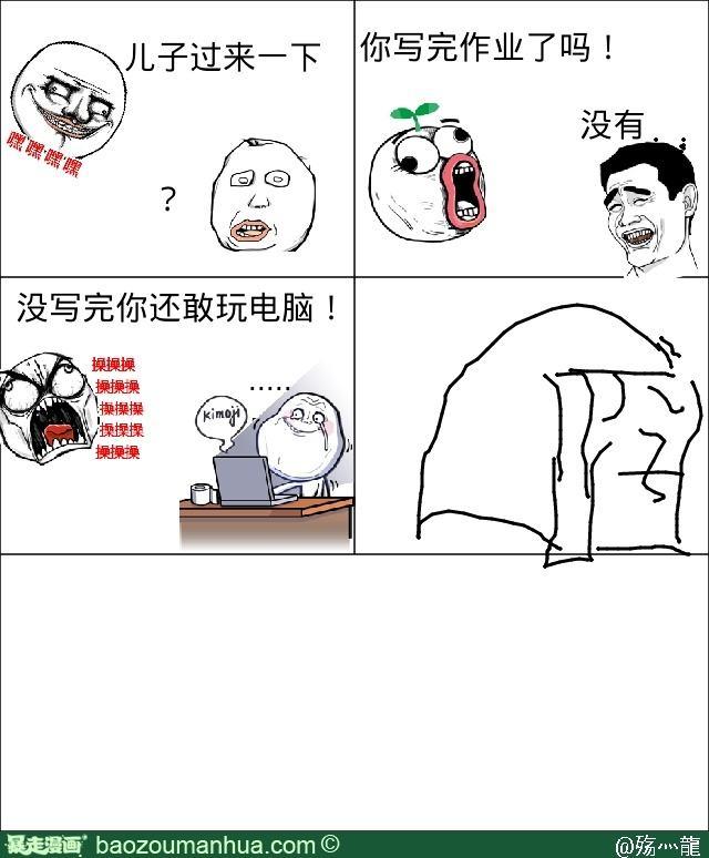 夏令营孩子不听话怎样辅导,夏令营孩子不爱学习