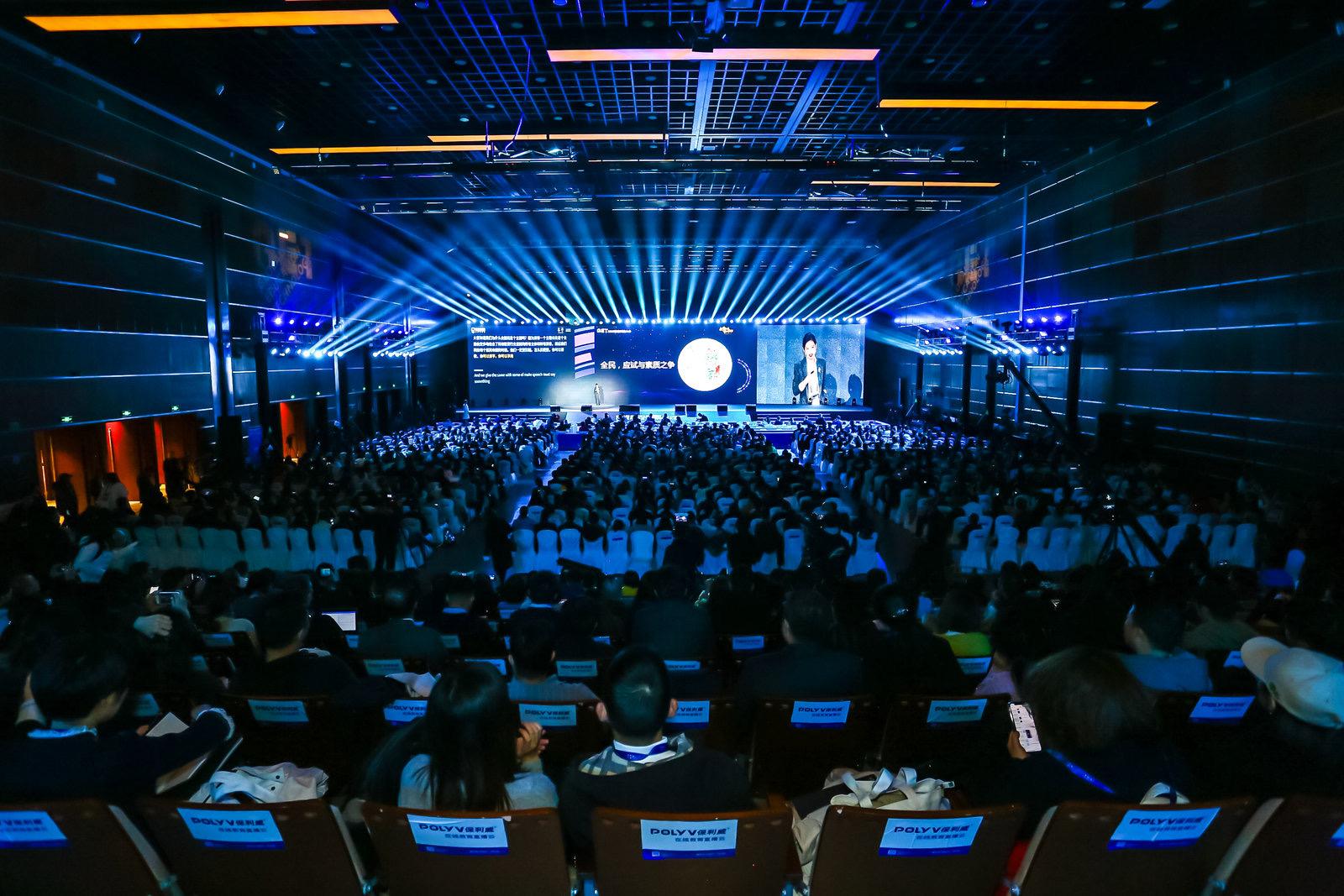 多姿多彩的教育,包罗万象培训