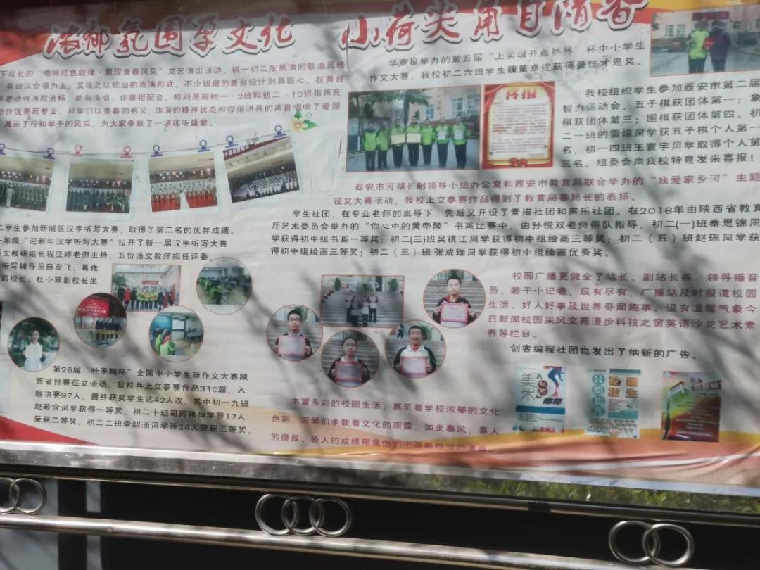 学姐校园采访,学姐探访复旦大学