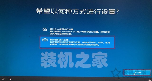 苹果电脑安装win11双系统教程,苹果电脑安装双macos系统