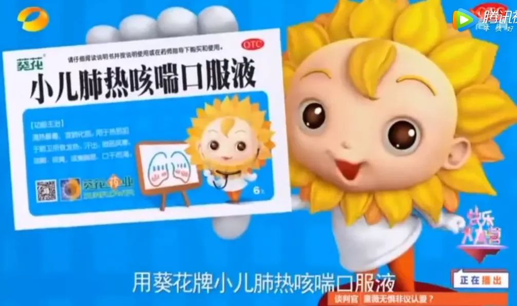 a股实控人被抓,a股实控人被立案股票走势