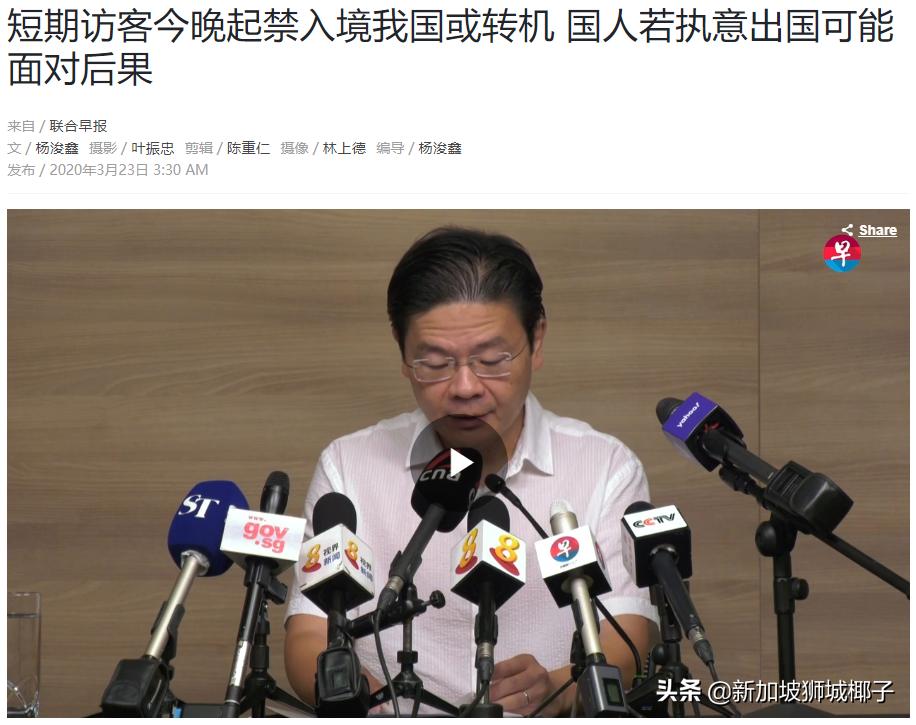 新航会降价么,新航恢复航线