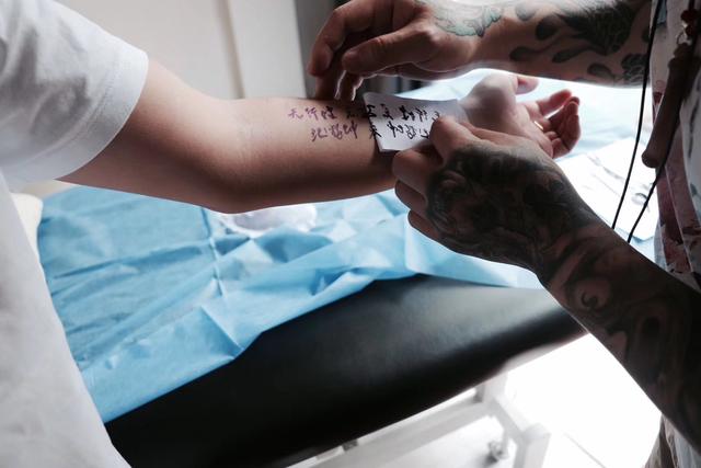 墨忆刺青设计,墨忆刺青在哪