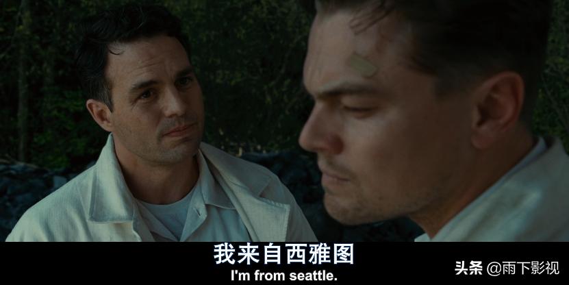 禁闭岛小李子是不是精神病,禁闭岛小李子真相大白