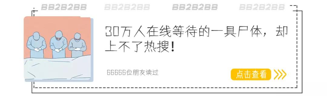 穿三角裤的男生正常吗,穿三角裤跟四角裤的男生区别