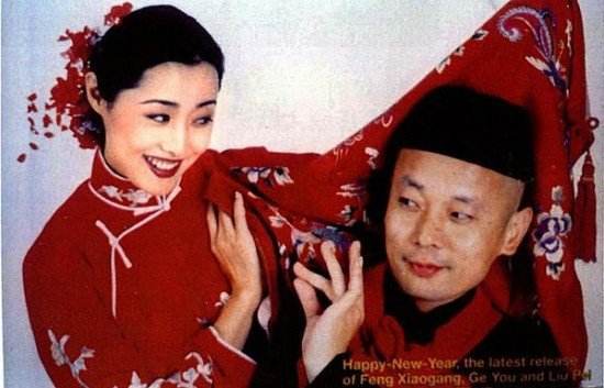 10部能笑断气的中文喜剧电影,华语喜剧电影爆笑前十名