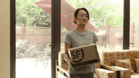 购物节神器,购物开箱神器