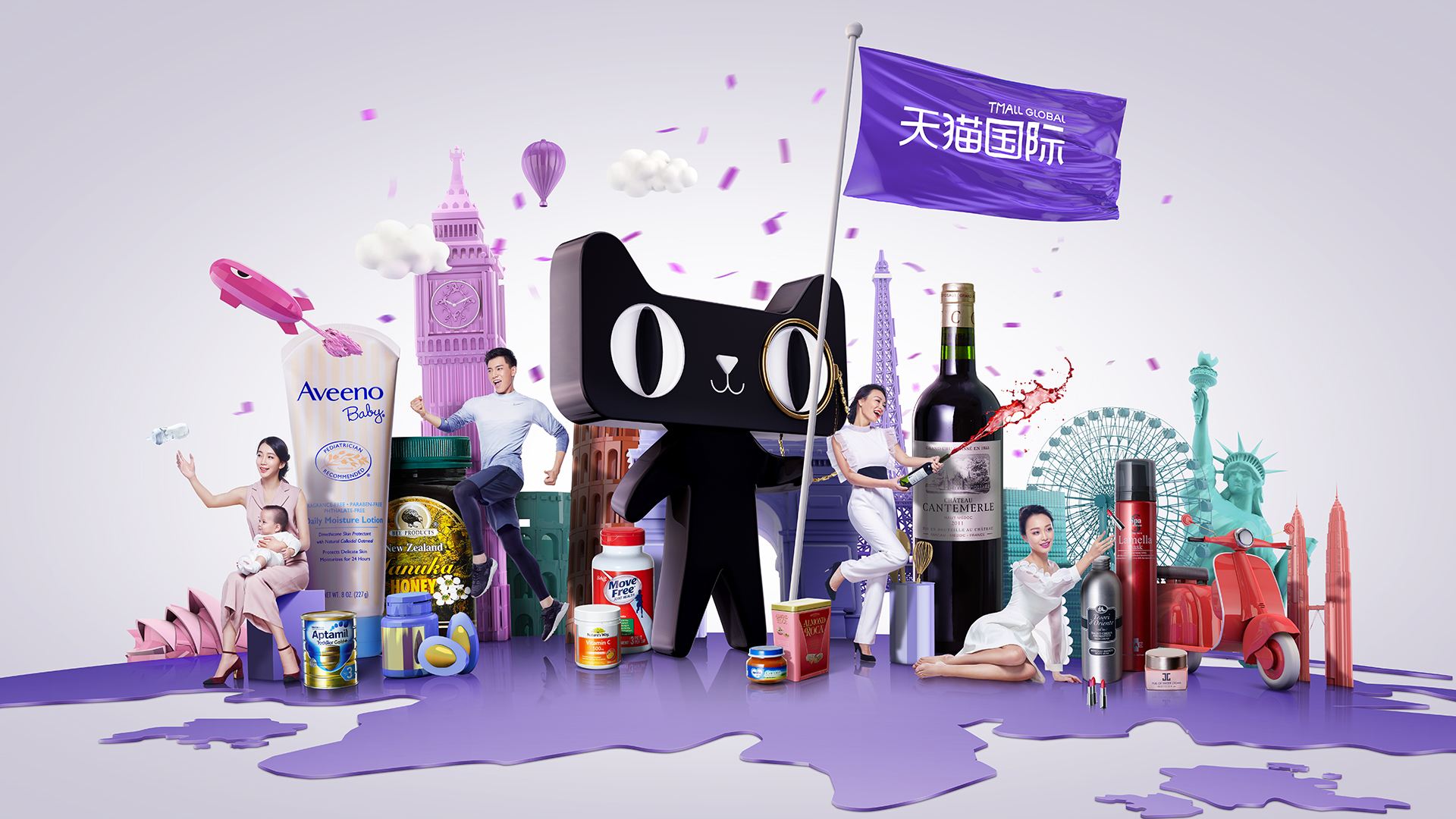 如何入驻天猫国际电商,天猫店铺入驻条件