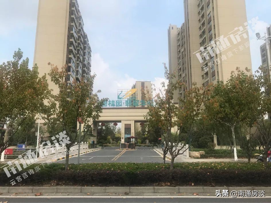 蒲城碧桂园翡翠华府物业费,句容宝华碧桂园翡翠华府二期