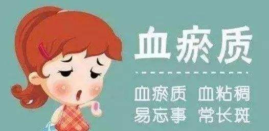 倪海厦寒热错杂治疗的最好方法,倪海厦讲月经期感冒是什么体质