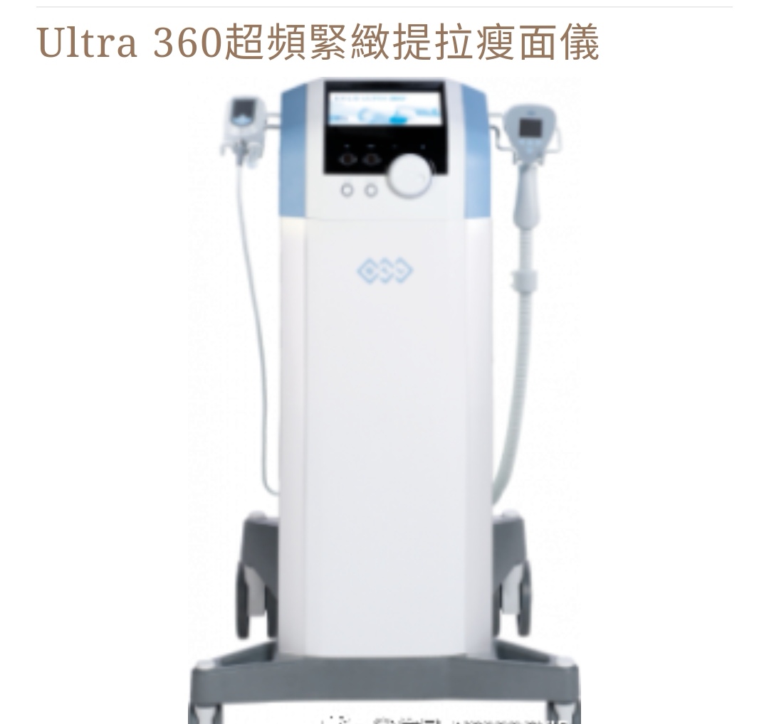 医学领域的新技术有哪些,医学新技术新项目区别