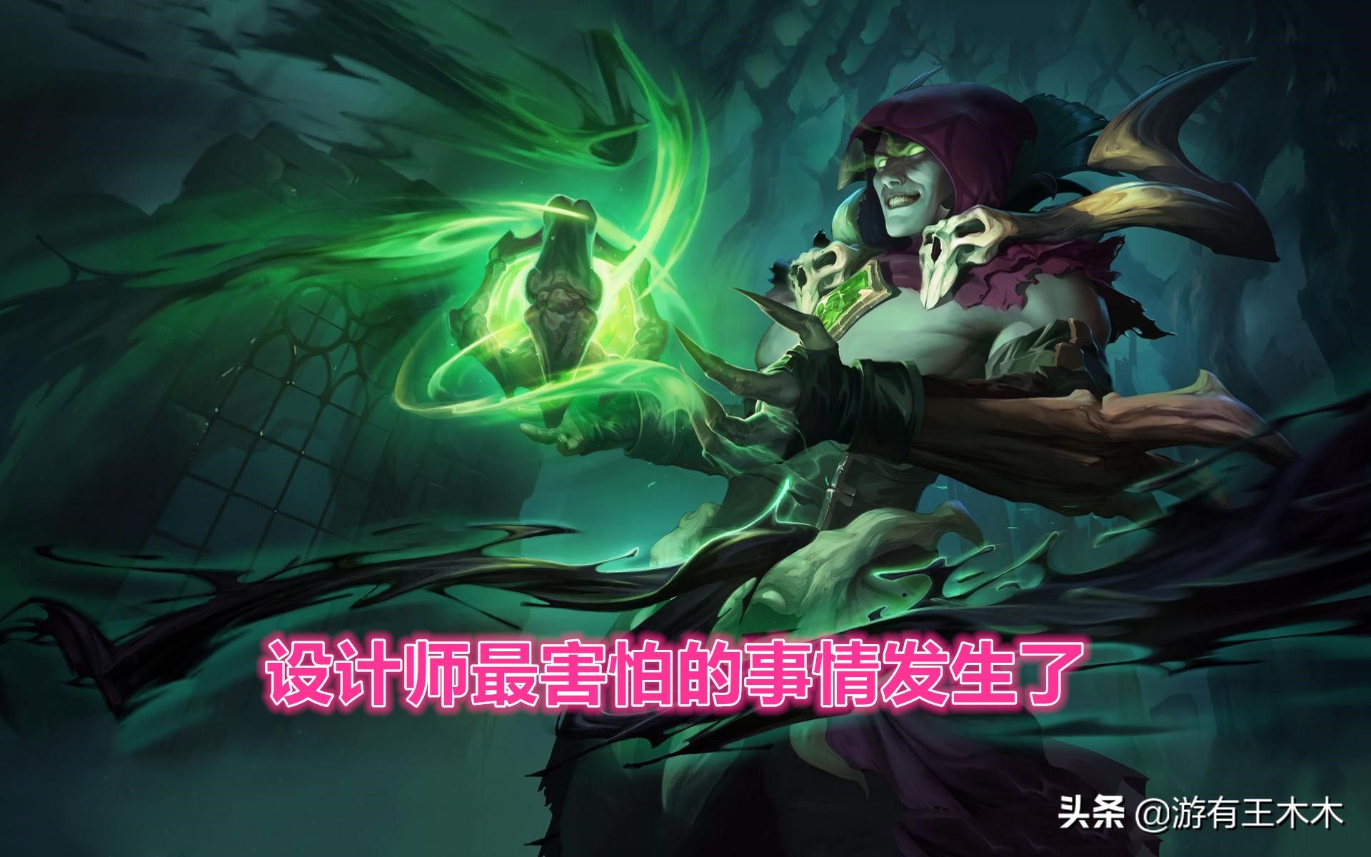 lol0秒冷却的装备,0秒冷却吸血鬼