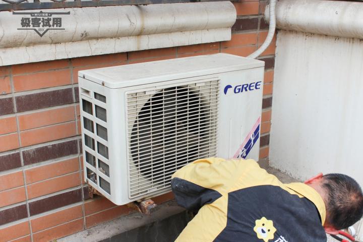 【极客试用】智米空调2一级能效值得入手理由及实际测试