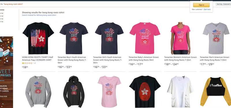 亚马逊致歉后仍未下架“港独”T恤