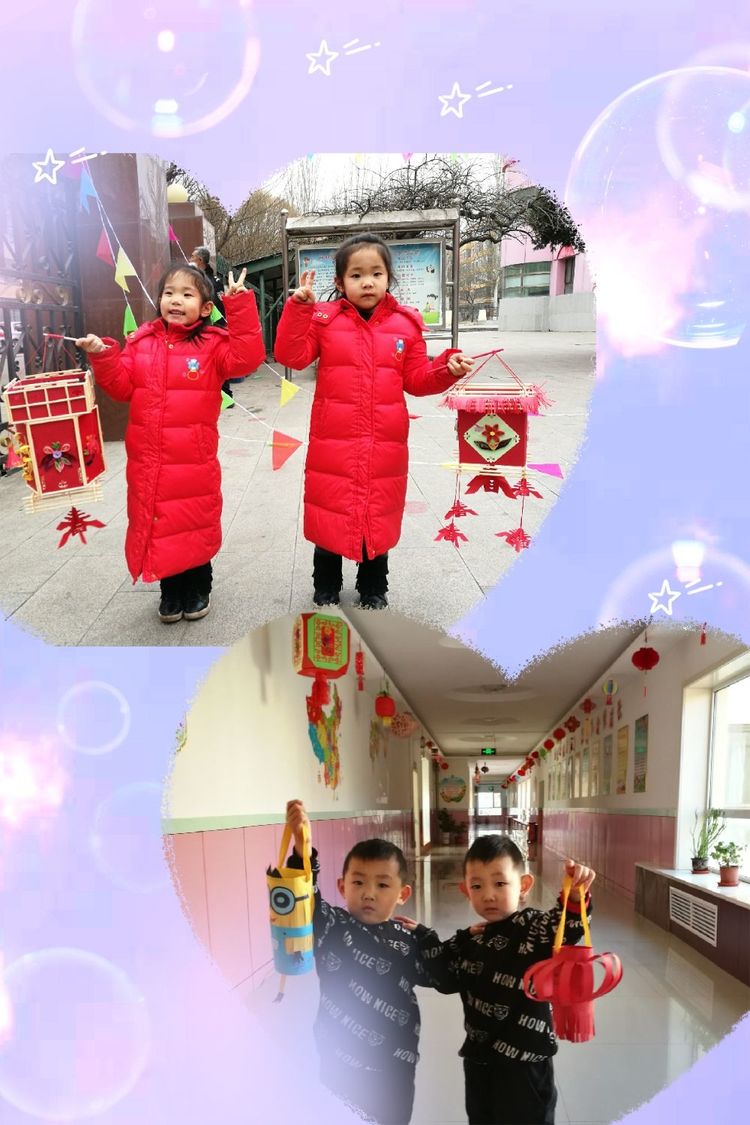 幼儿园元宵佳节灯展,朔州市平鲁区紫晨广场花灯