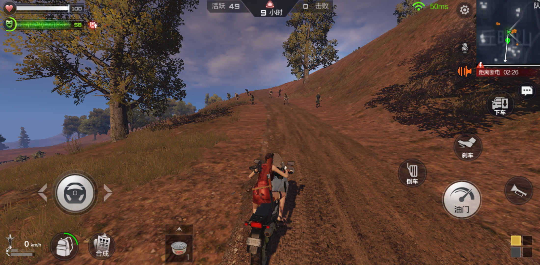 cf手游的最终12小时的详细内容,cf手游最终12小时血还有吗