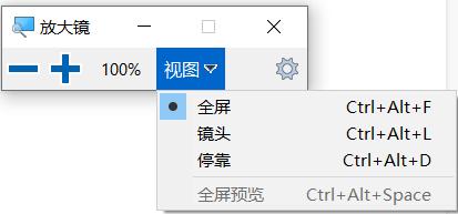 电脑屏幕上的字看不清,电脑屏幕上的字看不全怎么调整