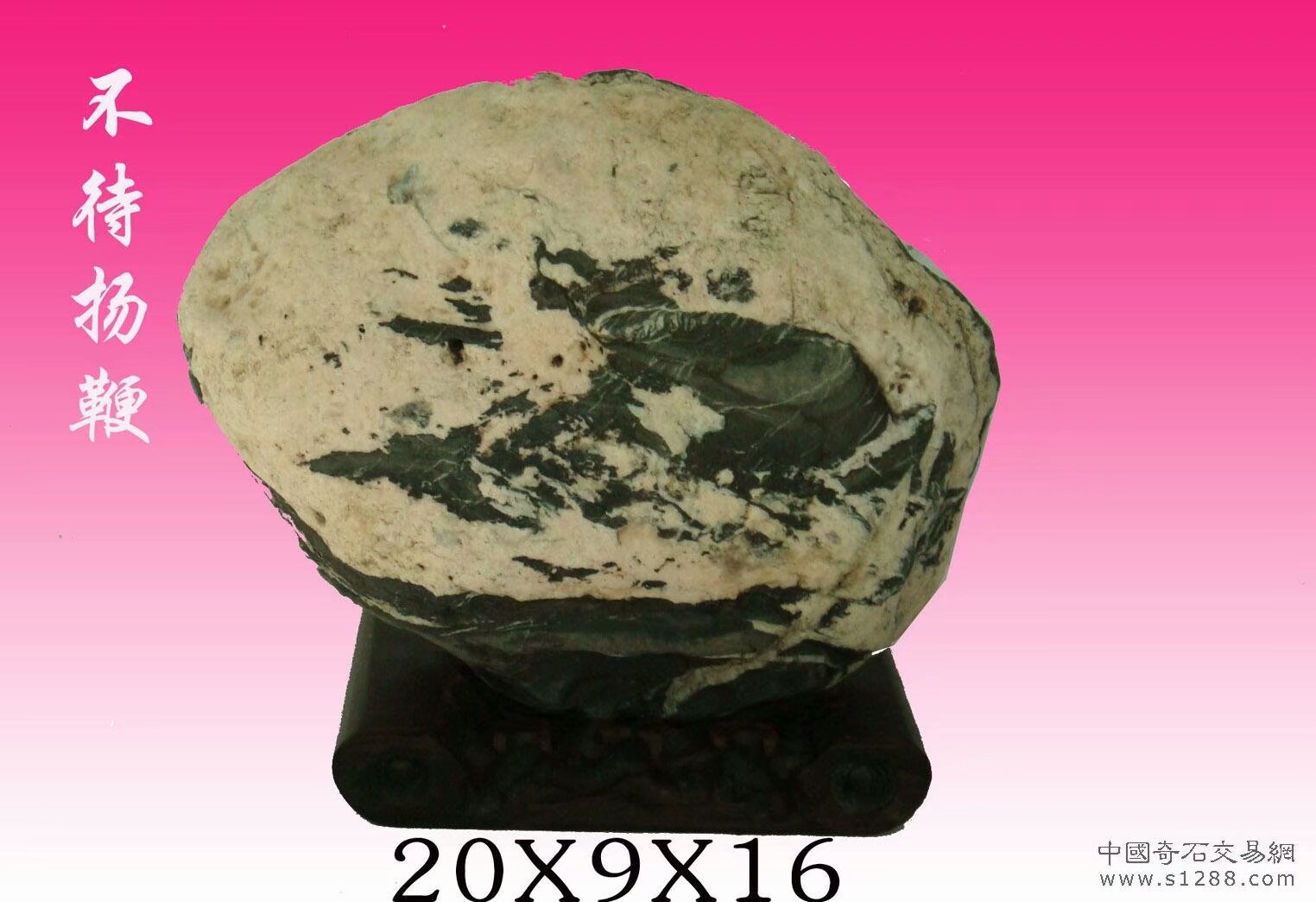 神奇的光雾山笛子谱,神奇的光雾山原唱