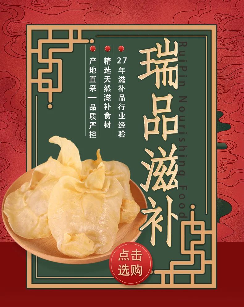 花胶放阴凉的地方还是干燥,买回来的花胶发霉是正常的吗