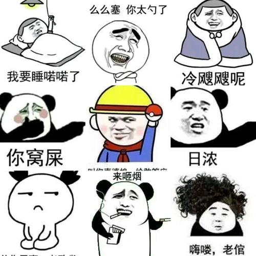 云南四级真题试卷,云南四省联考试卷分析