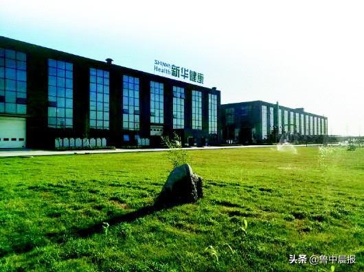 淄博大健康产业园,淄博大健康产品招商