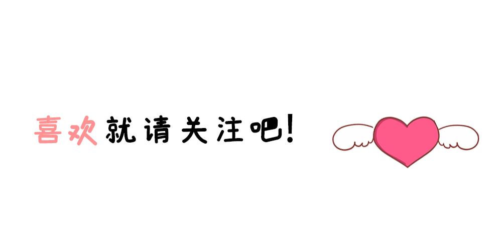 李佳琦推荐国货泡泡面膜,李佳琦面膜推荐补水美白收缩毛孔