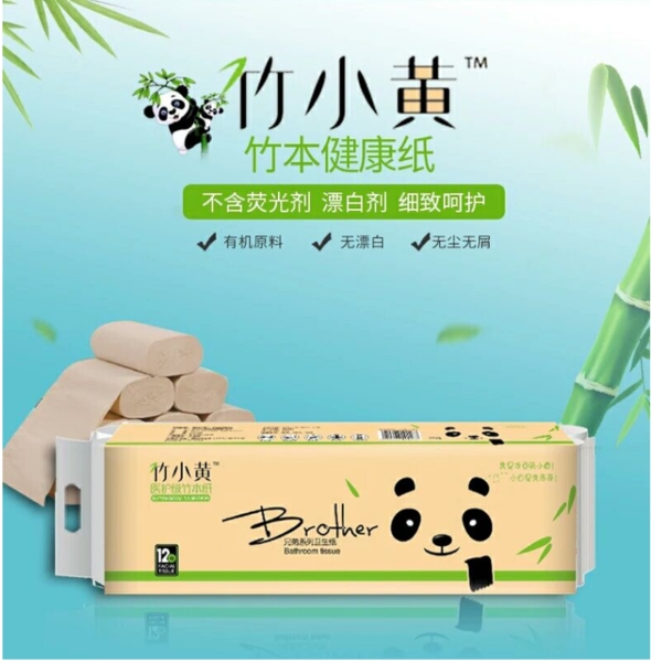 撸纸一个月能赚多少,撸纸能赚300吗