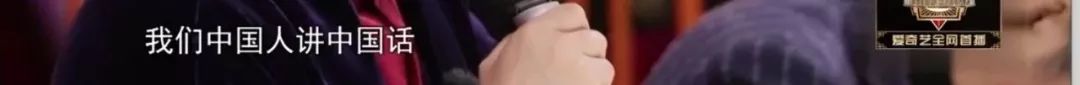 口碑崩盘电影,声临其境一共有几季