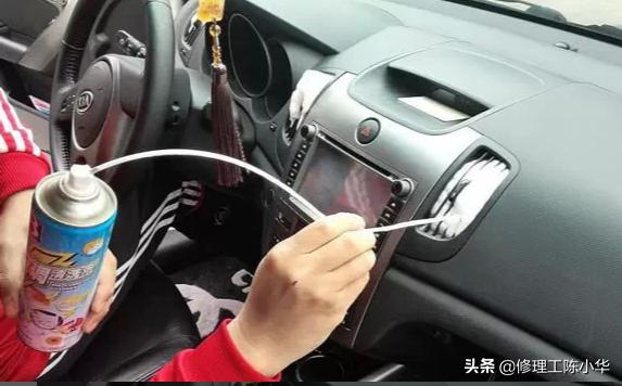 汽车空调日常使用有哪些关注事项,车上的空调