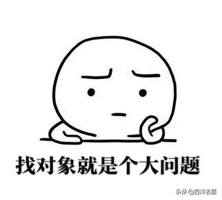 小孩弱视看东西歪头斜着看怎么办,孩子斜视看东西总歪头