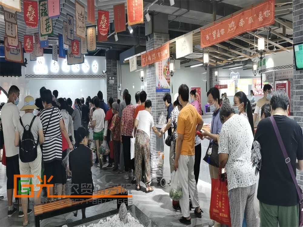 农贸市场现场直播,农贸大市场正在直播