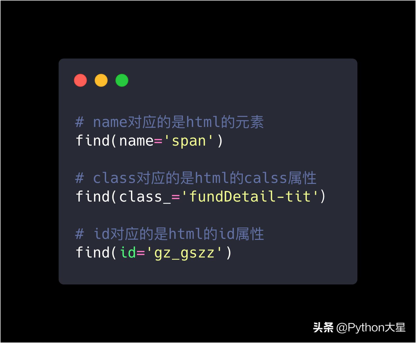 python爬虫基金行情数据,利用python爬虫分析基金