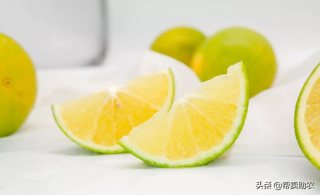 带有柠檬味的橙子,自带柠檬清香