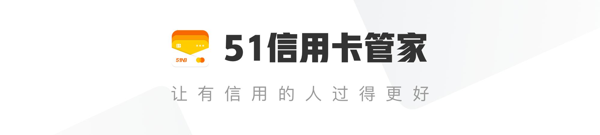 信用卡容易踩到哪些雷区,信用卡容易踩到哪几个雷区