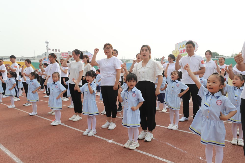 庆六一少儿篮球比赛洛阳,庆六一幼儿园亲子运动会报道