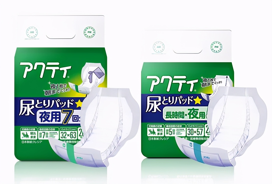 最新成人纸尿裤品牌排行榜,真实纸尿裤测评超详细对比