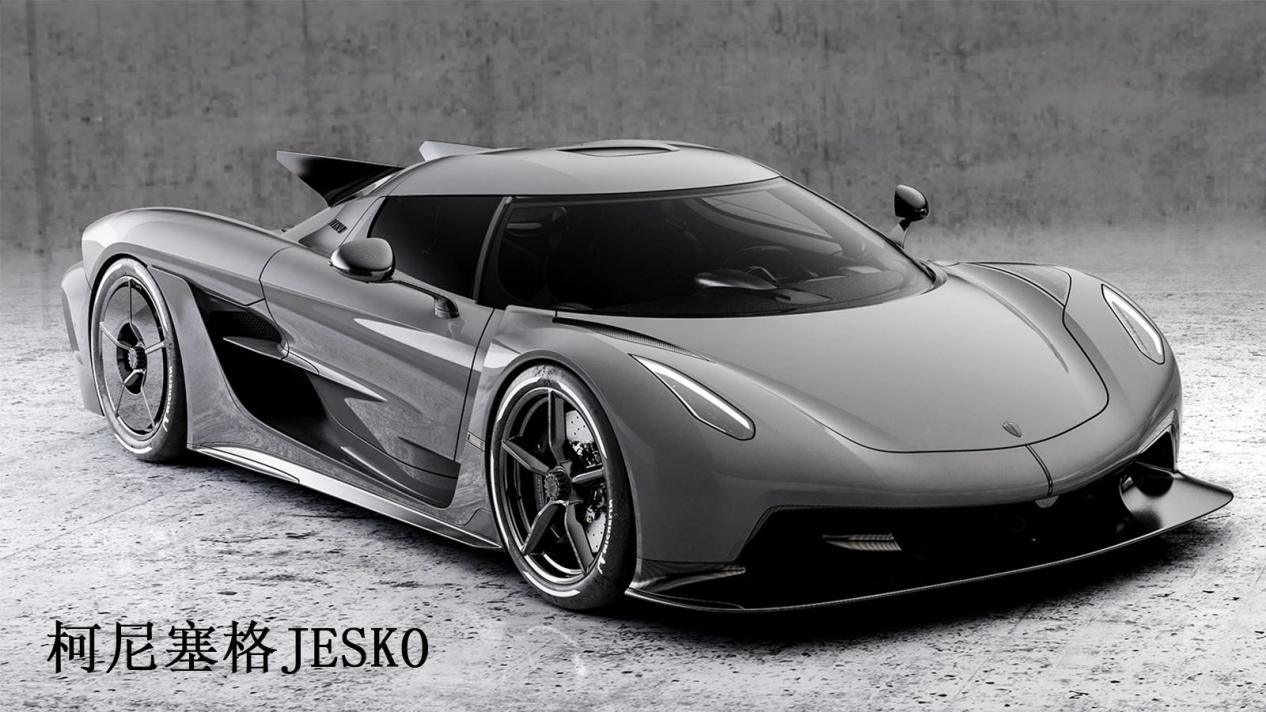 柯尼塞格jesko和布加迪威龙哪个快,柯尼塞格jesko极速版和赛道版