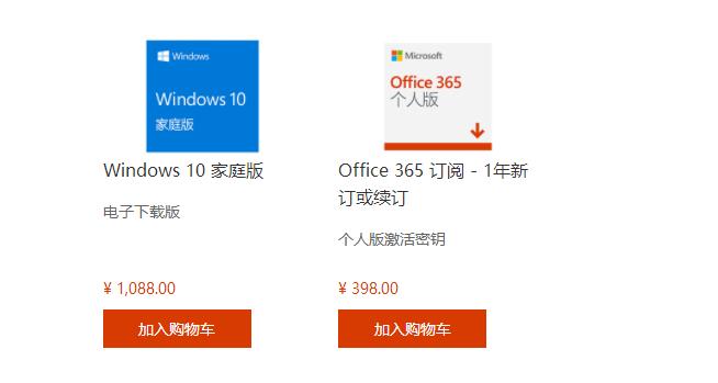 surfacelaptop3是什么系统,surfaceLaptop3拆解