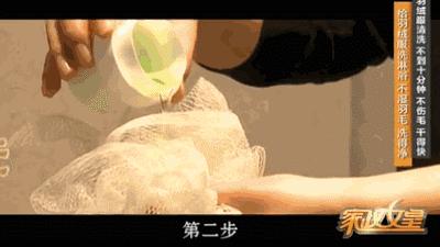 羽绒服放衣柜里会发霉怎么回事,羽绒服发霉的原因和解决方法