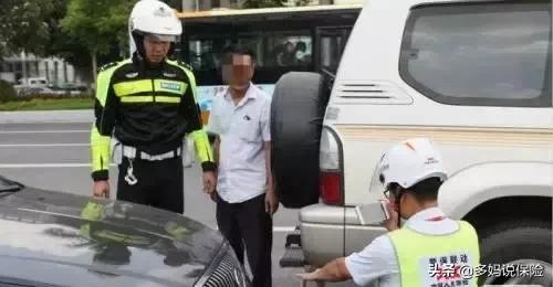 互撞自赔有争议怎么办,交强险互碰自赔要满足哪些条件