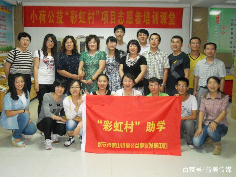 她是两千多孩子的“彩虹妈妈”，为服刑人员未成年子女撑起一片天