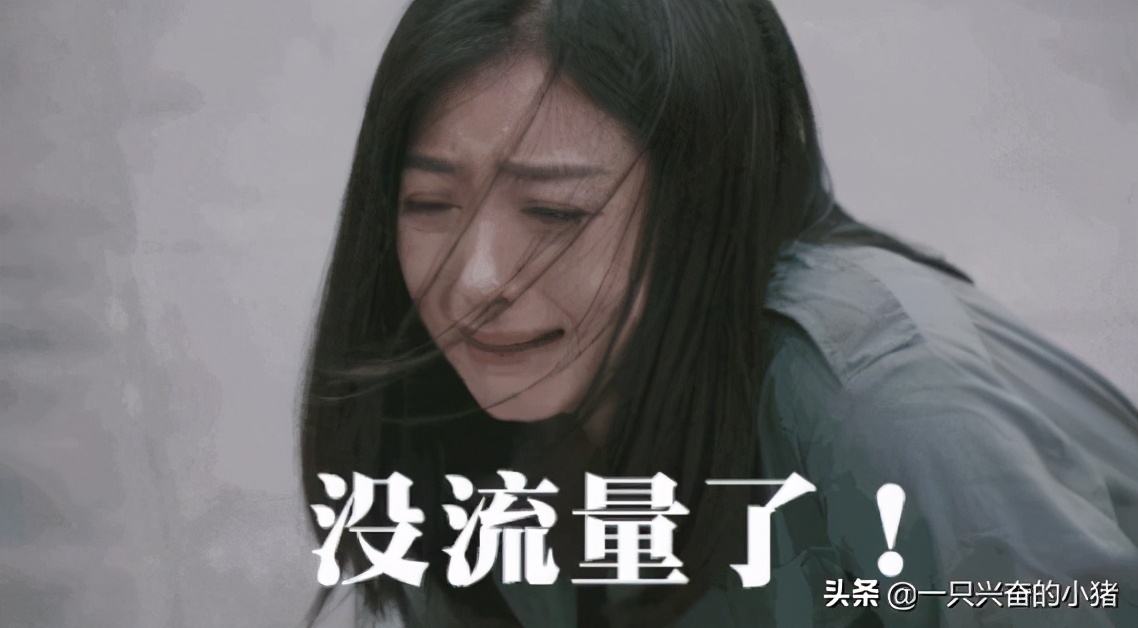 微信视频号流量推荐规则,微信视频号流量为什么不高