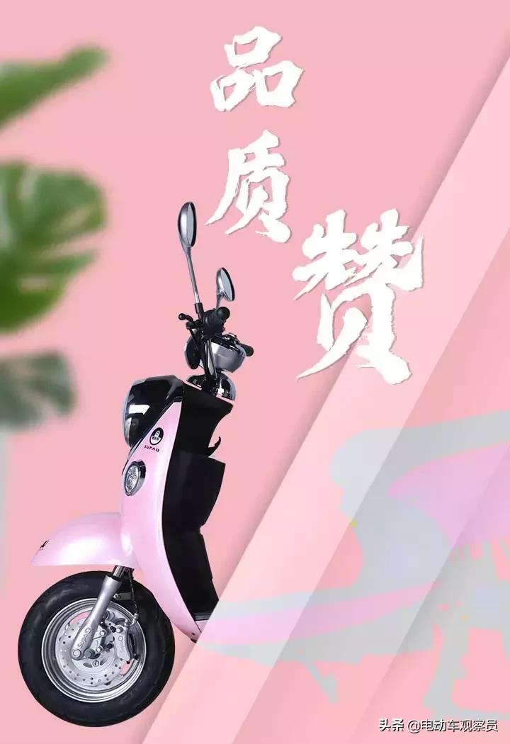 速派奇电动车最新款,速派奇新能源电动车怎么样