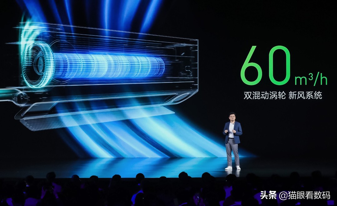 米家空调新风1.5匹尊享版怎么拆,米家新风空调1.5匹新1级能效测评