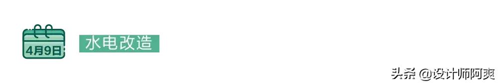 新房装修不铲墙皮的装修方法,新房装修千万不要这样做